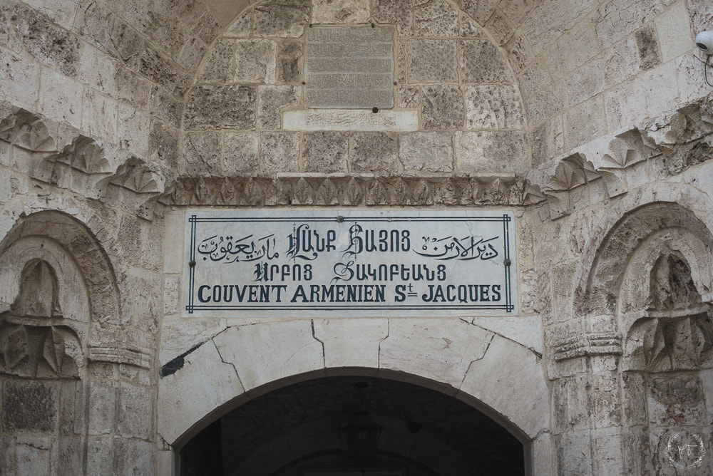Armenian Convent Jerusalem Israel